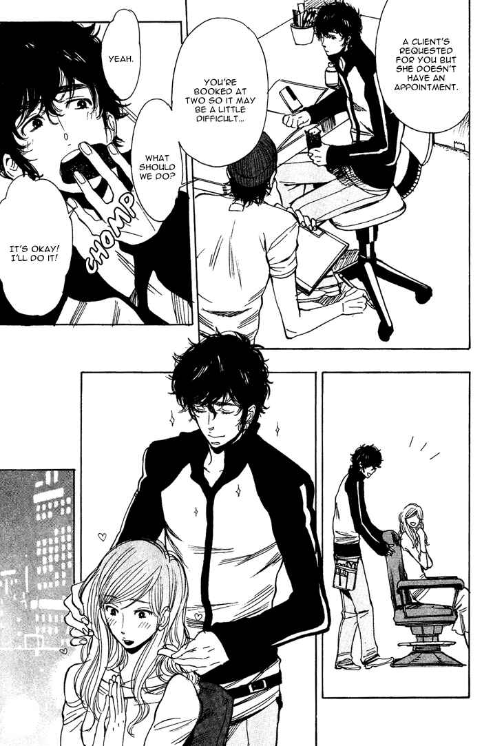 Page 2 Chapter 5.1 Bachi☆Bachi