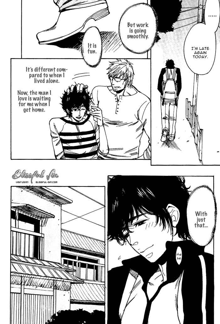 Page 3 Chapter 5.1 Bachi☆Bachi
