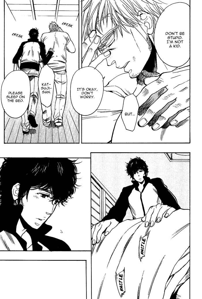 Page 6 Chapter 5.1 Bachi☆Bachi