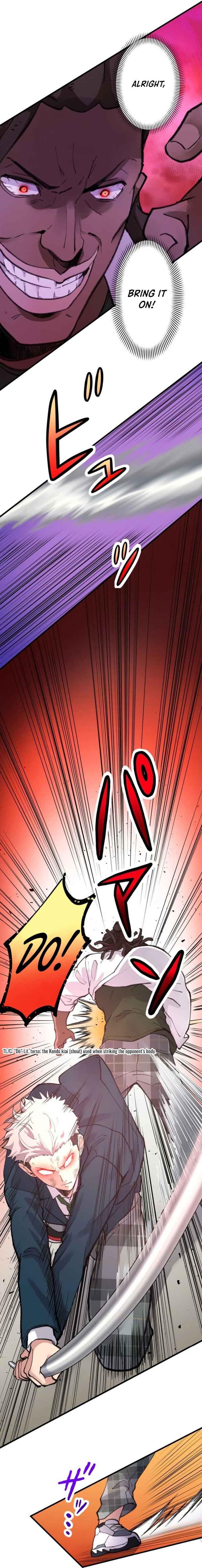 Page 12 Chapter 18 Yakuza Cleaner