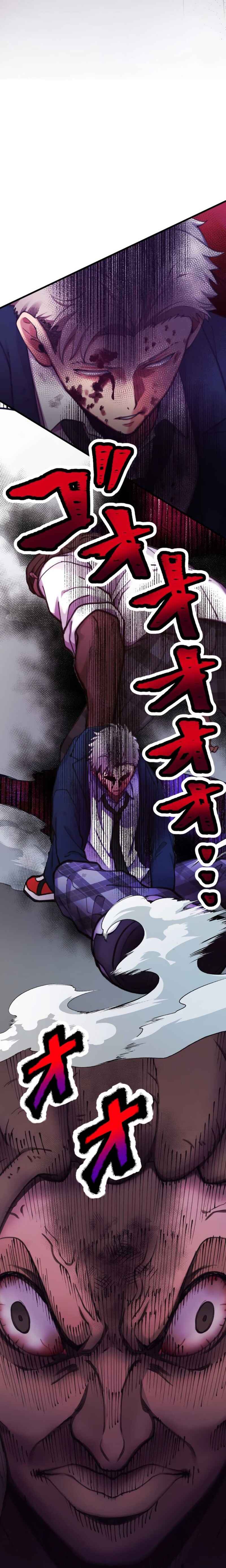 Page 43 Chapter 18 Yakuza Cleaner