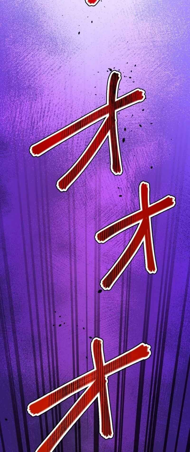 Page 59 Chapter 31 Yakuza Cleaner