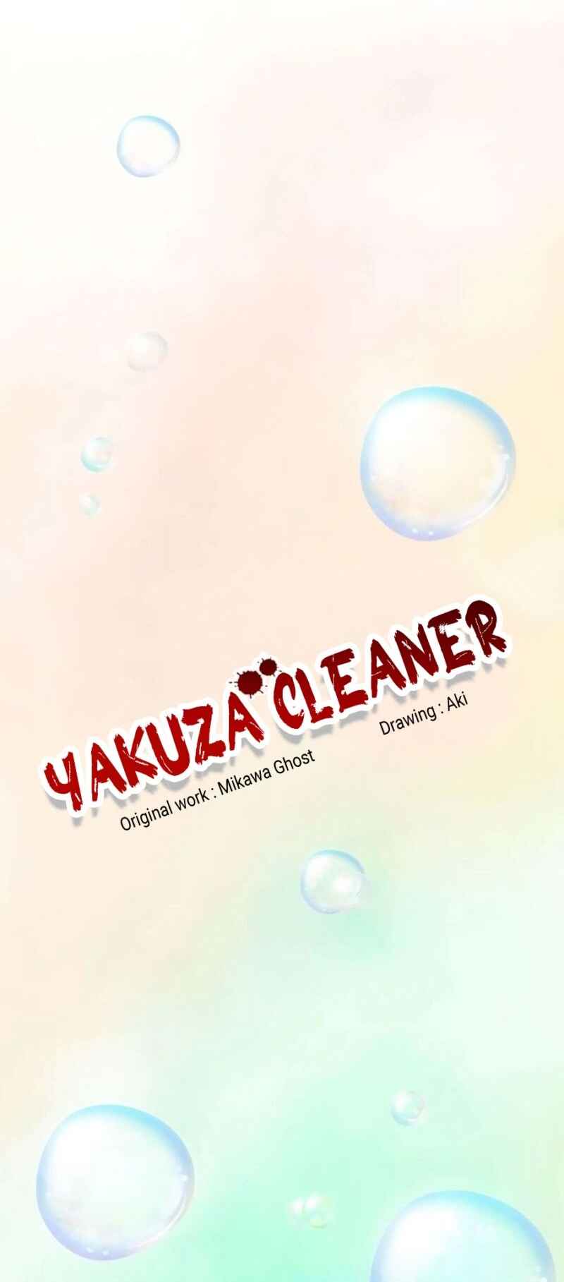 Page 7 Chapter 31 Yakuza Cleaner
