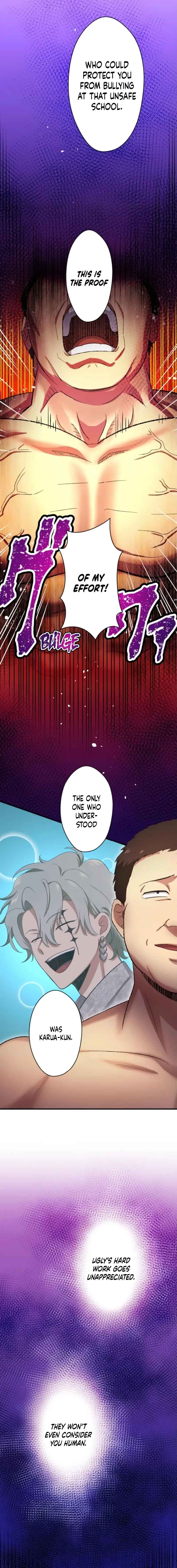 Page 15 Chapter 50 Yakuza Cleaner