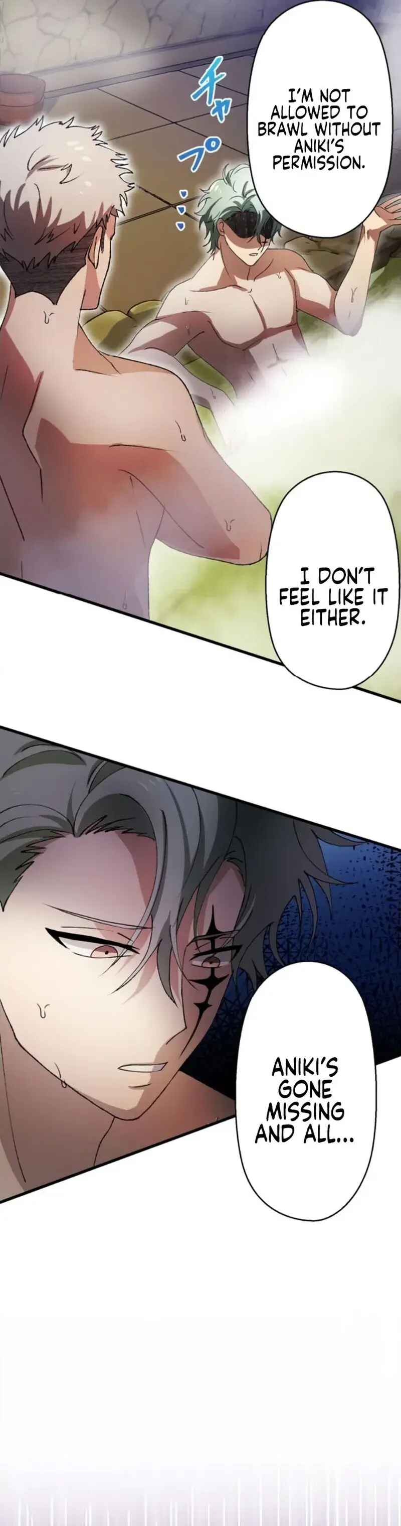 Page 13 Chapter 64 Yakuza Cleaner