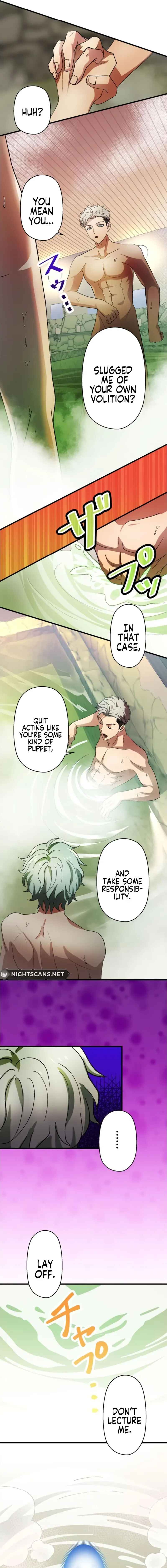 Page 17 Chapter 64 Yakuza Cleaner