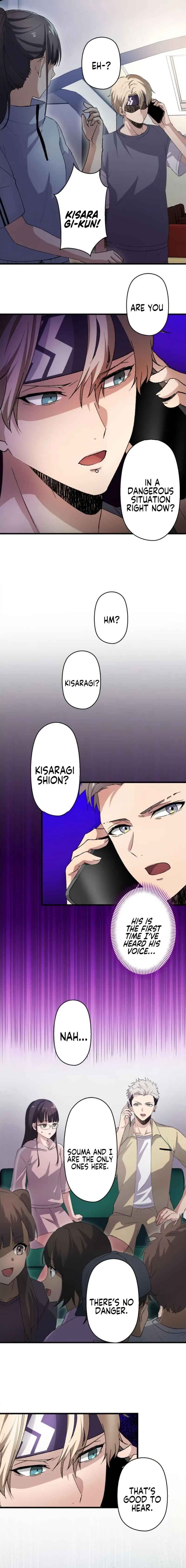 Page 3 Chapter 64 Yakuza Cleaner