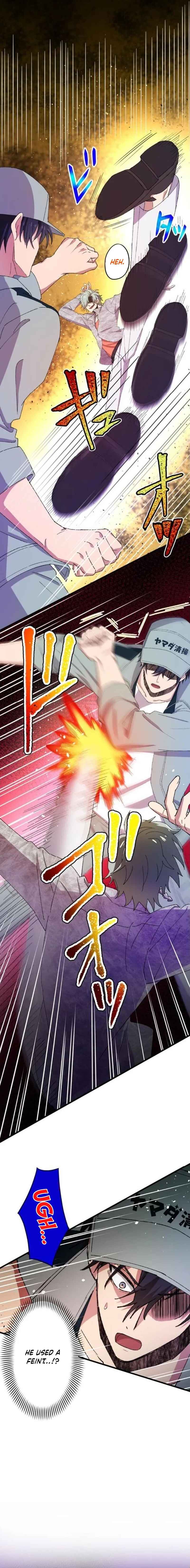 Page 13 Chapter 48 Yakuza Cleaner