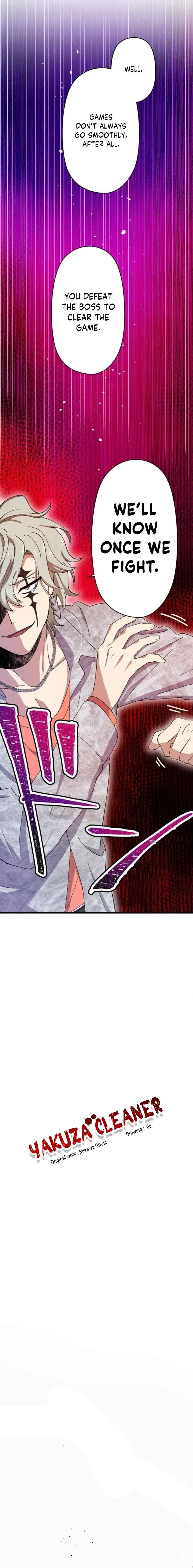 Page 5 Chapter 48 Yakuza Cleaner