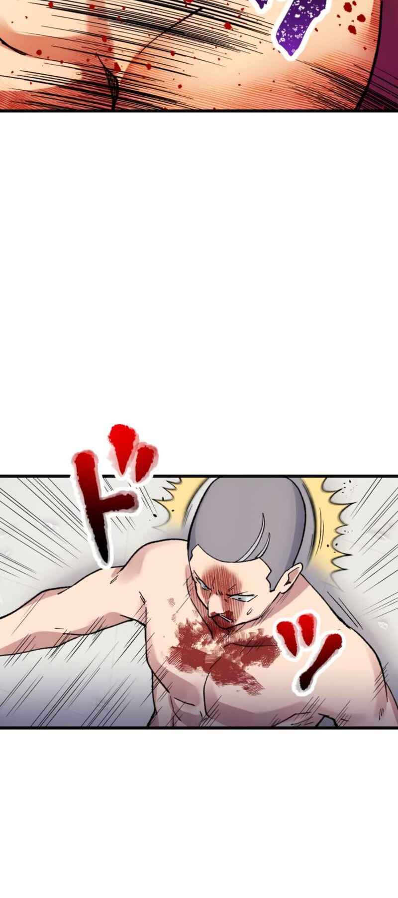 Page 26 Chapter 11 Yakuza Cleaner