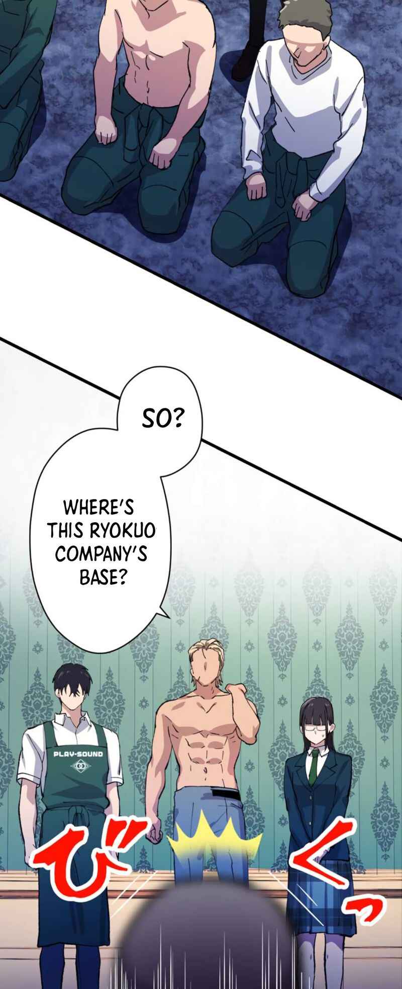 Page 39 Chapter 11 Yakuza Cleaner