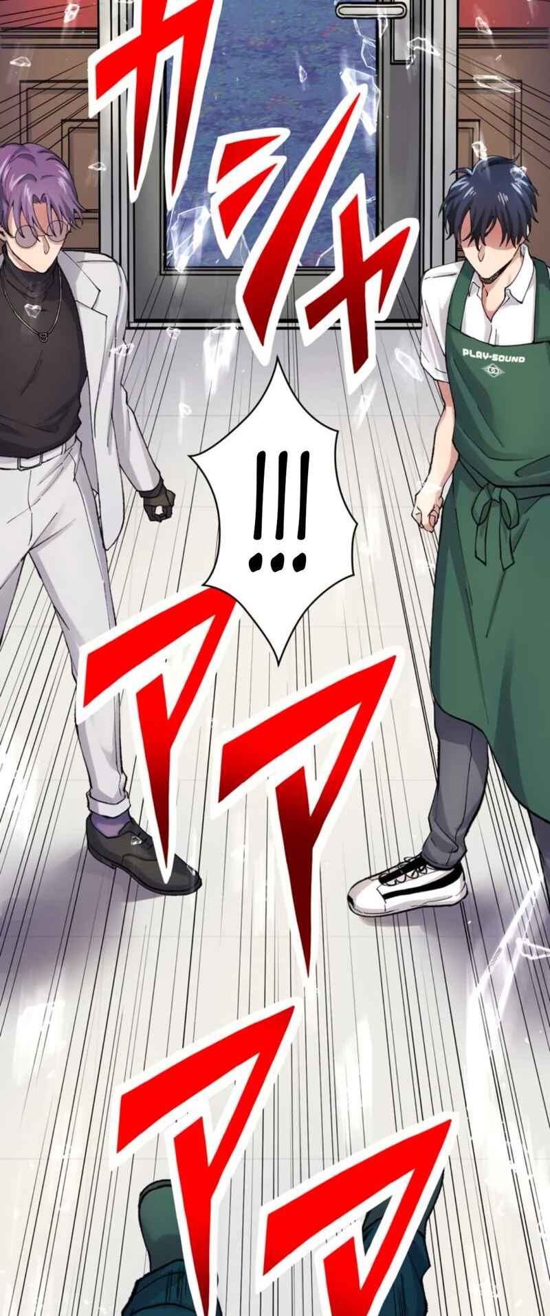 Page 6 Chapter 11 Yakuza Cleaner