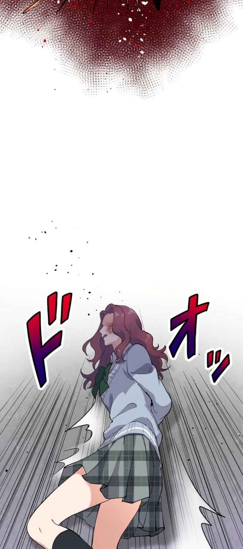Page 71 Chapter 11 Yakuza Cleaner