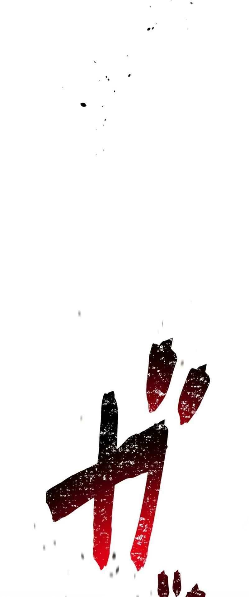 Page 22 Chapter 21 Yakuza Cleaner