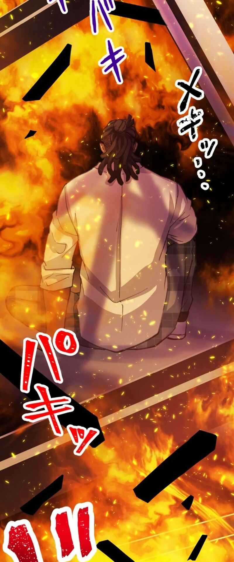 Page 59 Chapter 21 Yakuza Cleaner