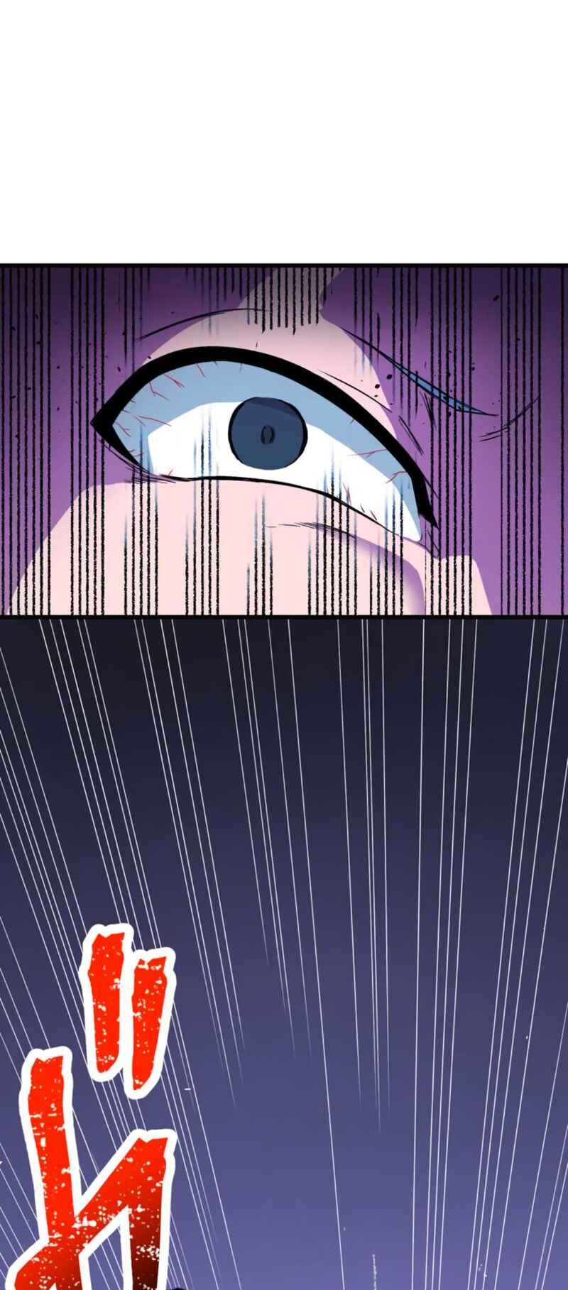 Page 101 Chapter 10 Yakuza Cleaner