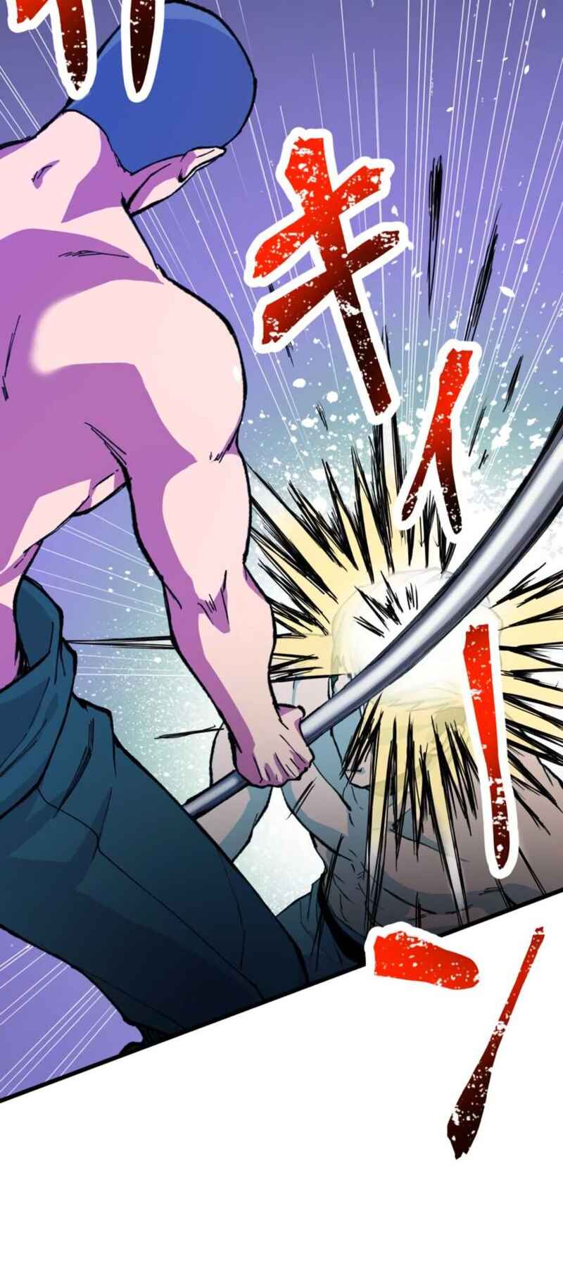 Page 102 Chapter 10 Yakuza Cleaner