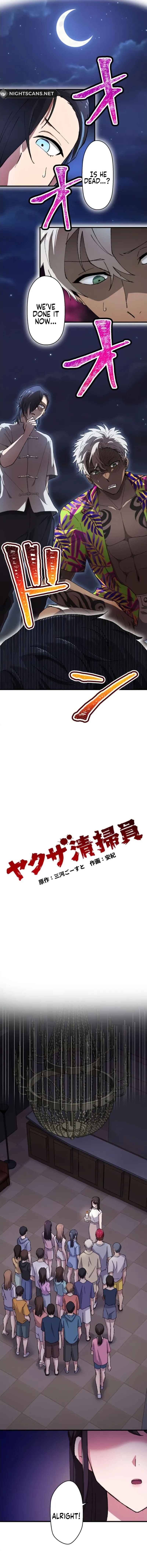 Page 2 Chapter 61 Yakuza Cleaner