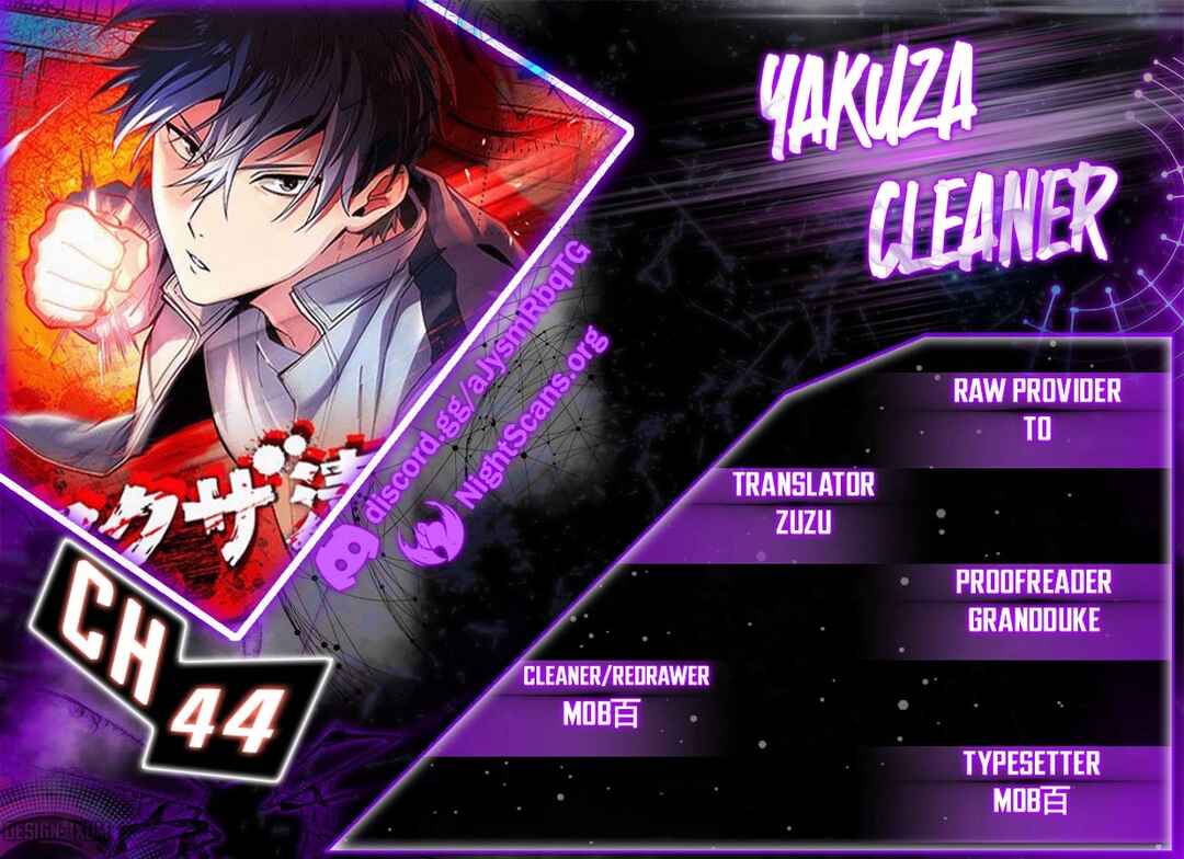 Page 1 Chapter 44 Yakuza Cleaner