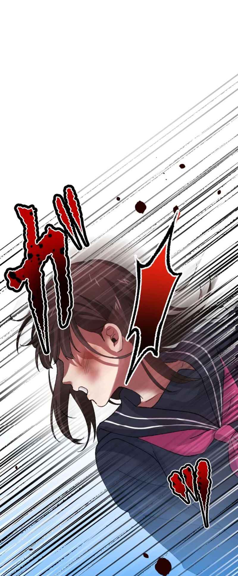 Page 14 Chapter 24 Yakuza Cleaner