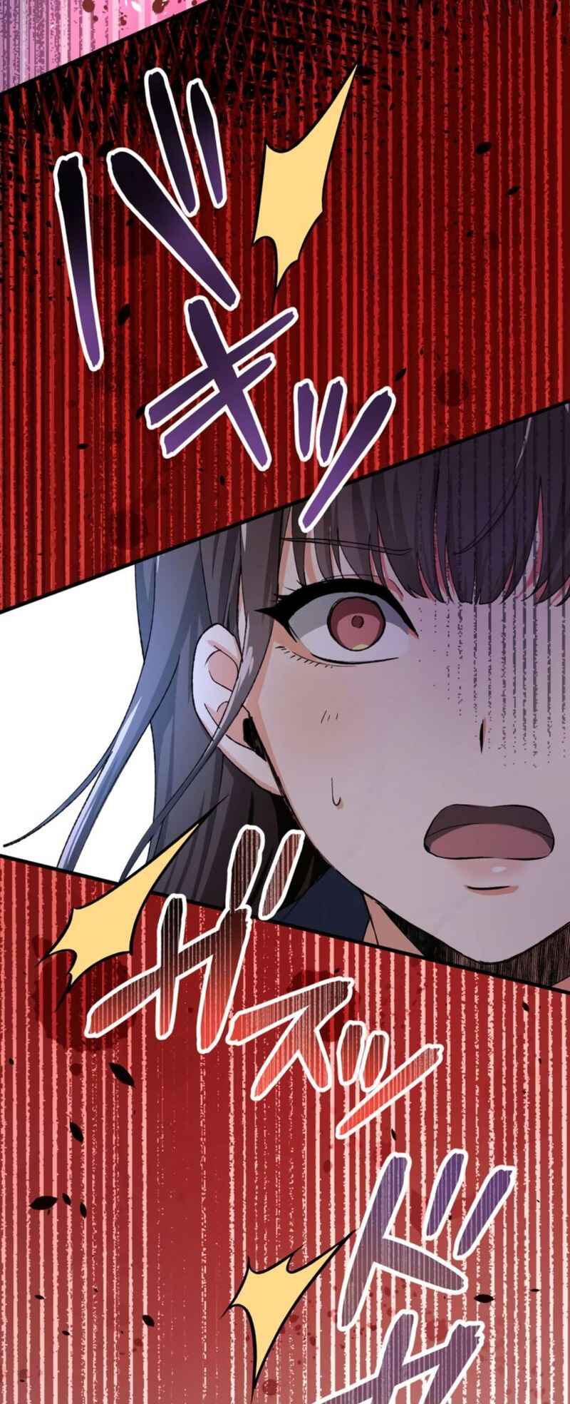 Page 28 Chapter 24 Yakuza Cleaner