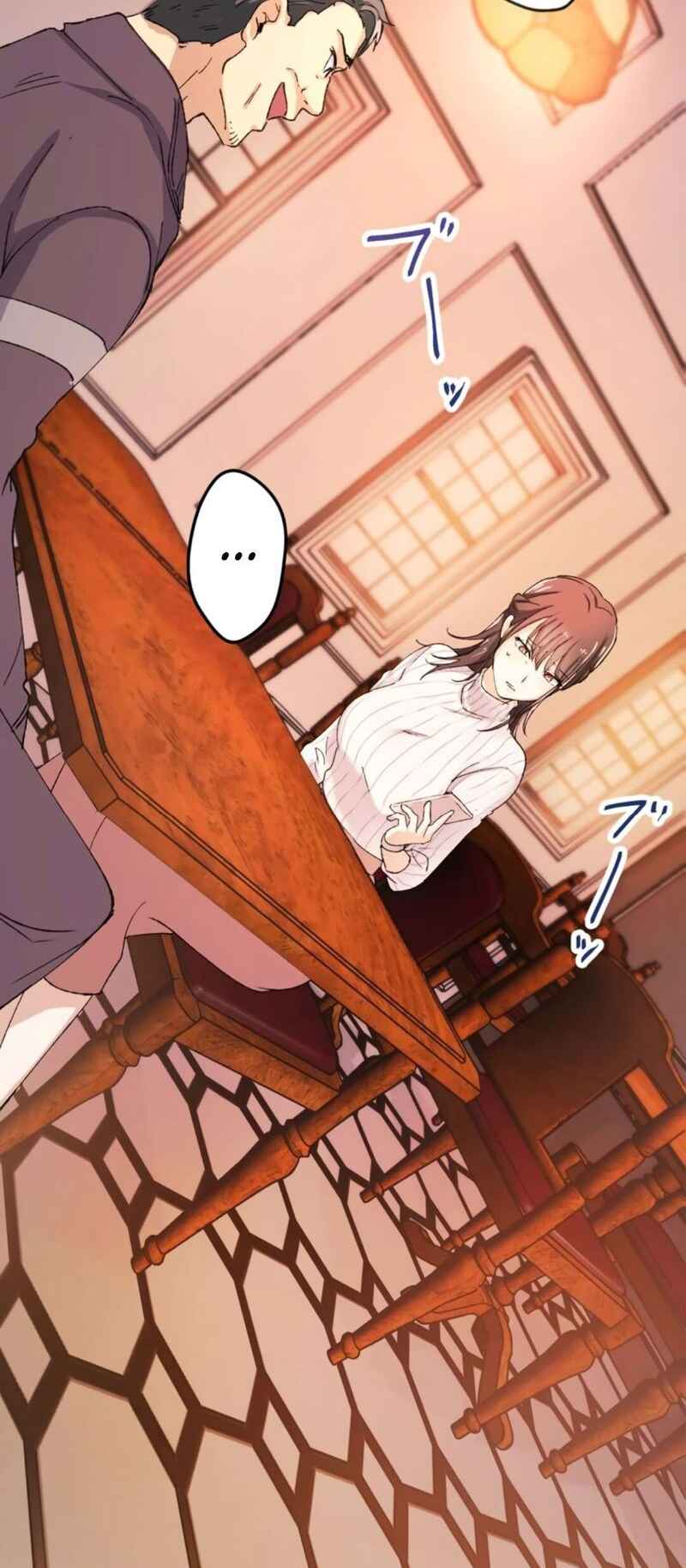 Page 88 Chapter 24 Yakuza Cleaner