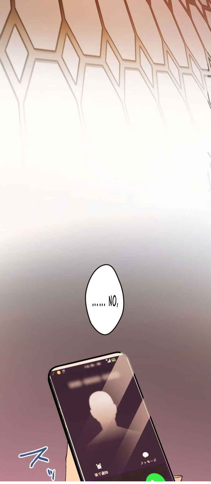 Page 89 Chapter 24 Yakuza Cleaner