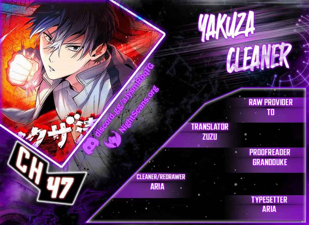 Page 1 Chapter 47 Yakuza Cleaner