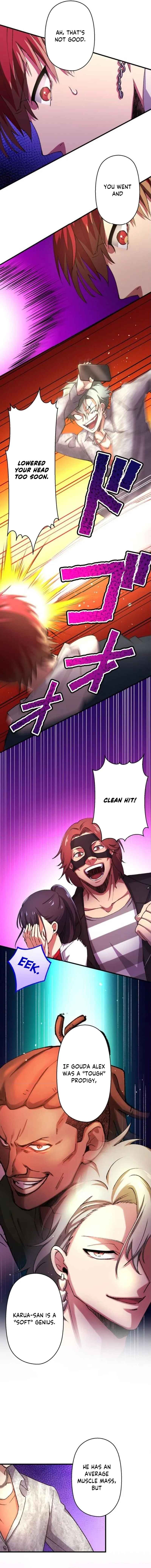Page 14 Chapter 47 Yakuza Cleaner