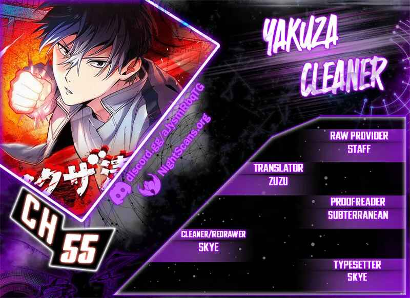 Page 1 Chapter 55 Yakuza Cleaner