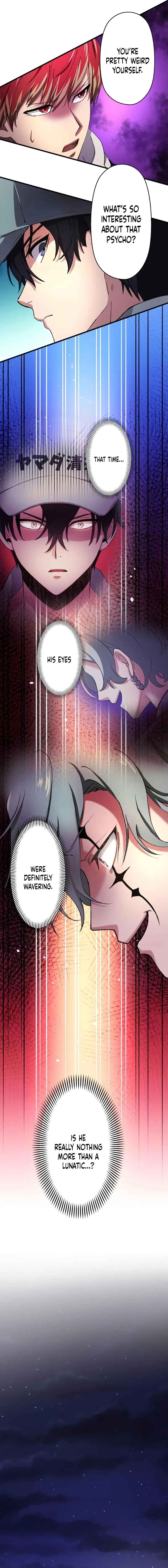 Page 11 Chapter 51 Yakuza Cleaner