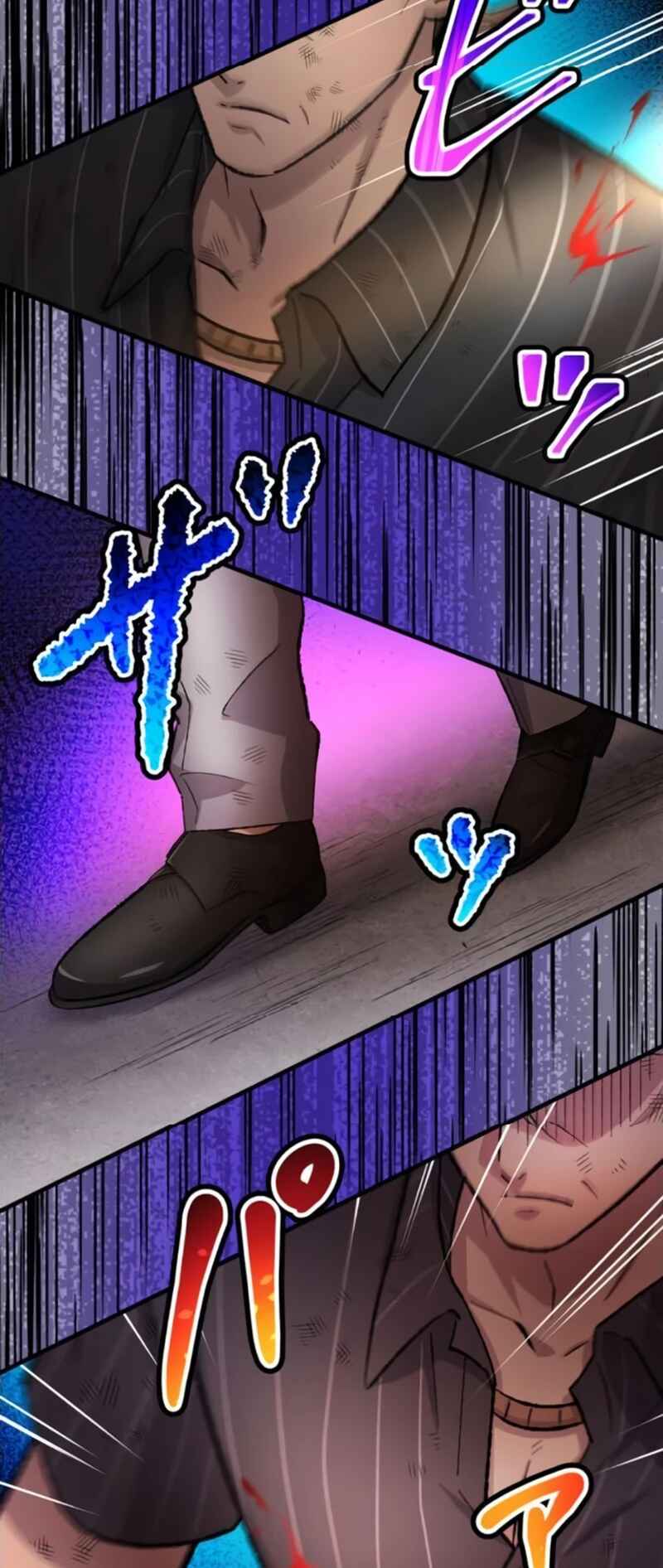 Page 34 Chapter 72 Yakuza Cleaner