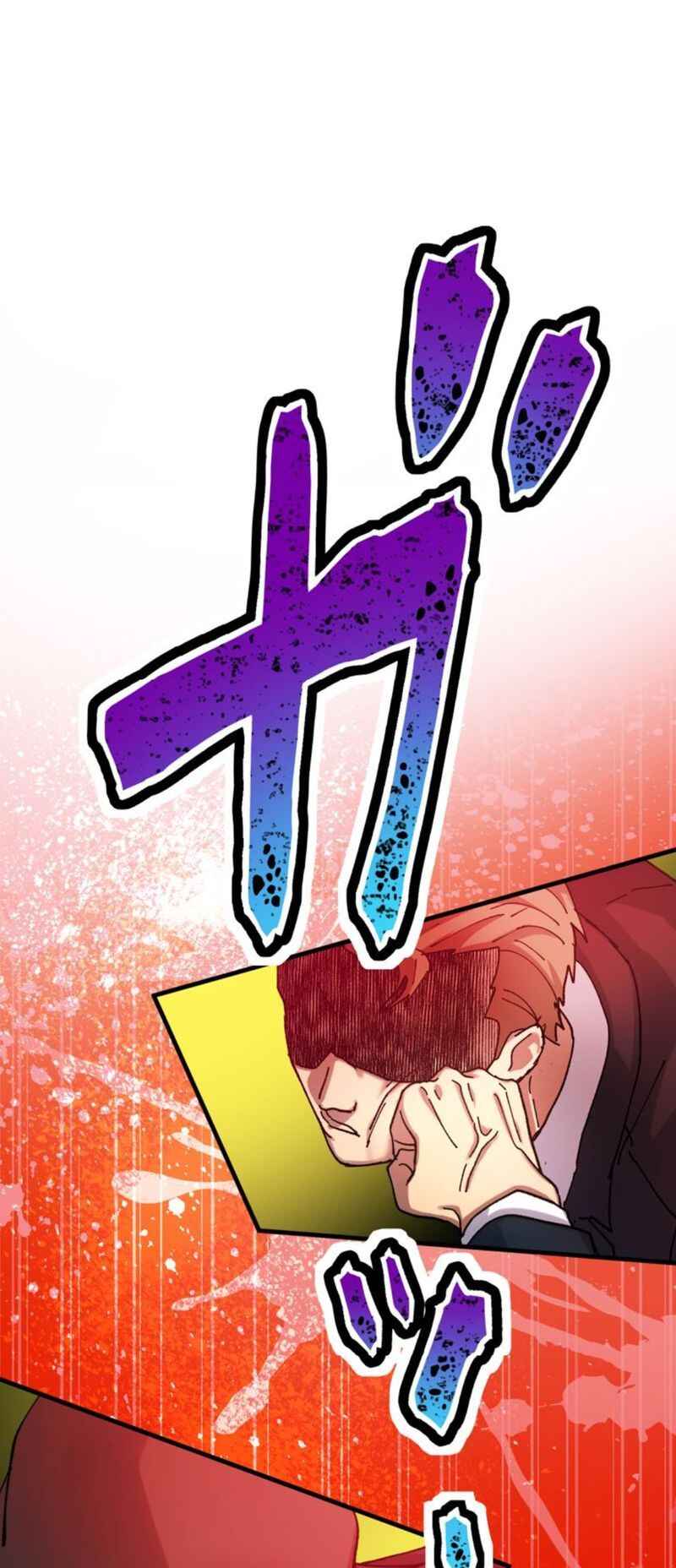 Page 46 Chapter 4 Yakuza Cleaner