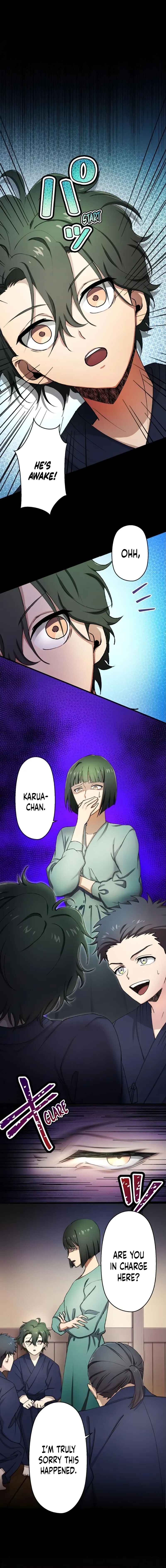 Page 21 Chapter 52 Yakuza Cleaner
