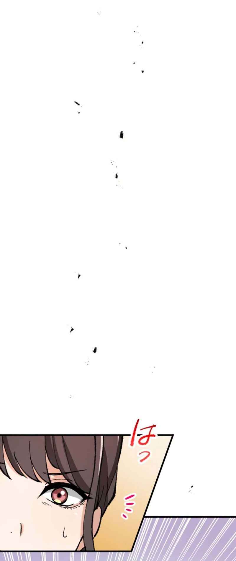 Page 63 Chapter 23 Yakuza Cleaner