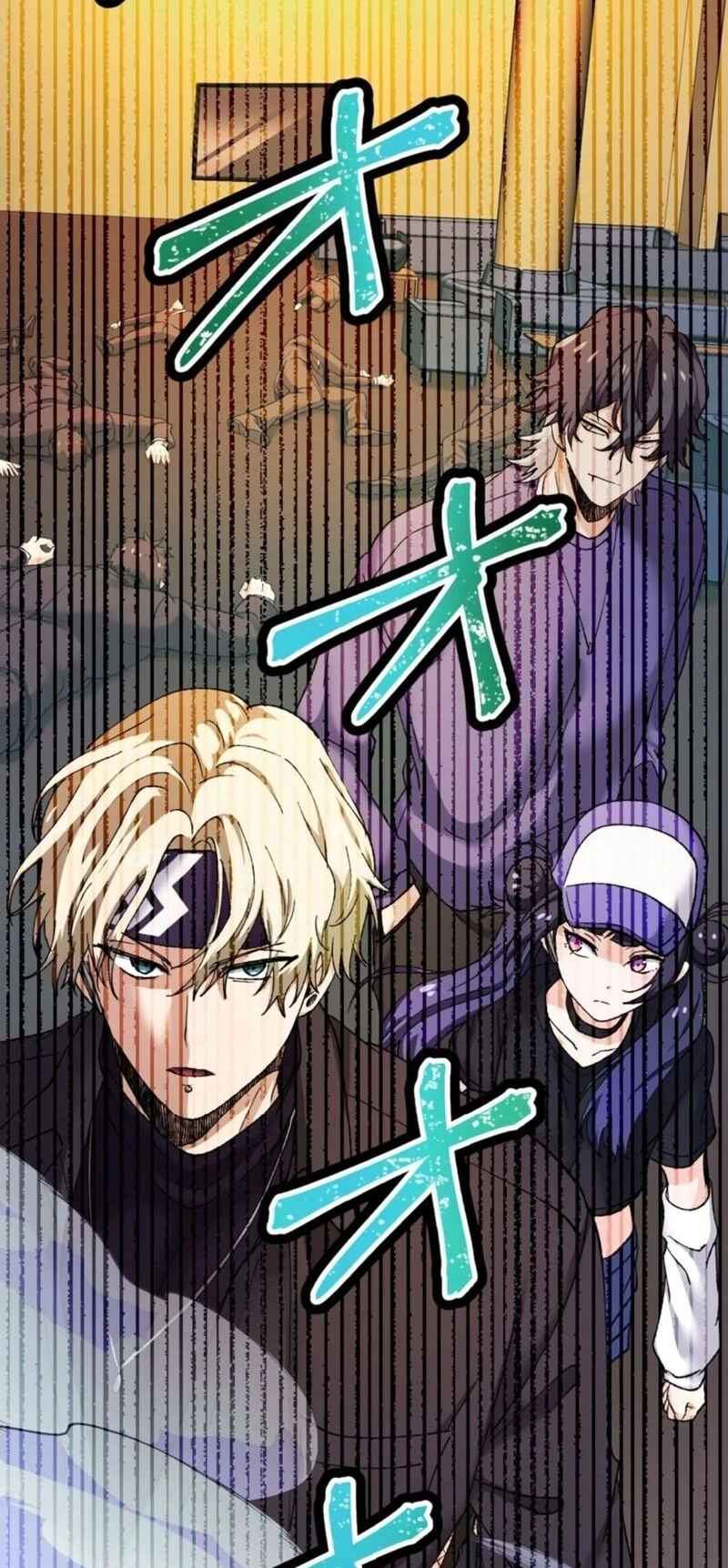 Page 11 Chapter 34 Yakuza Cleaner
