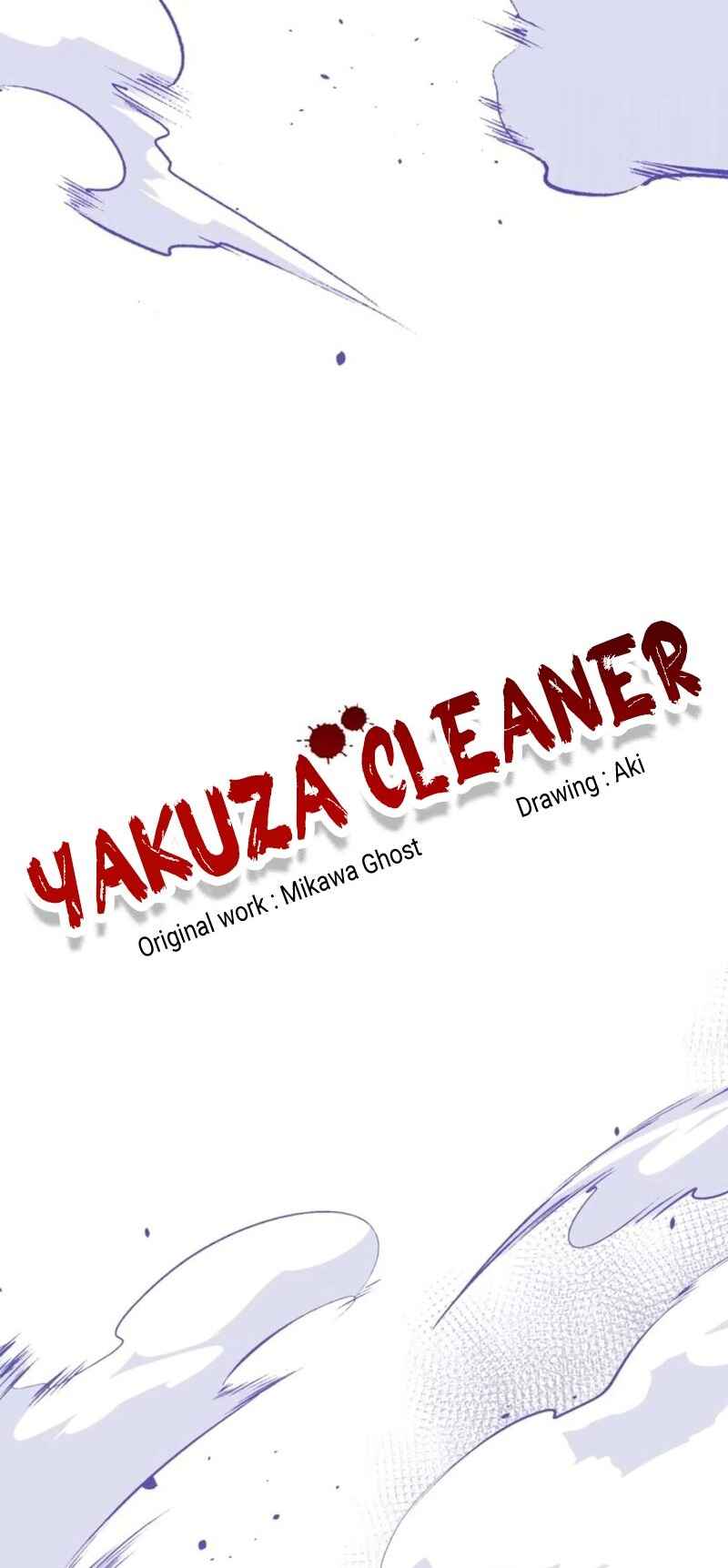 Page 13 Chapter 34 Yakuza Cleaner