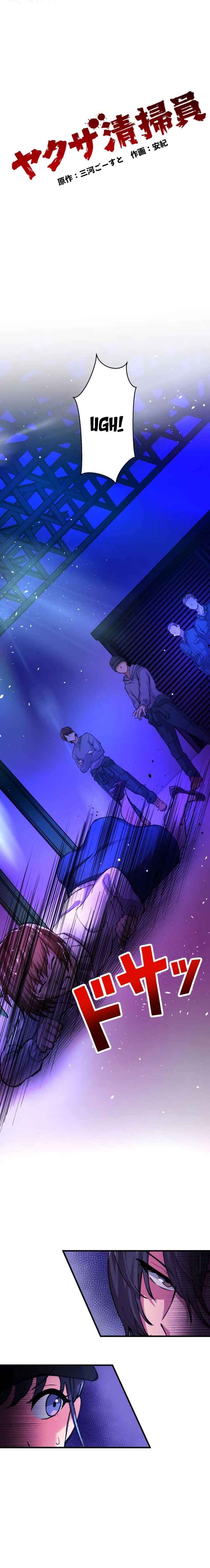 Page 3 Chapter 14 Yakuza Cleaner