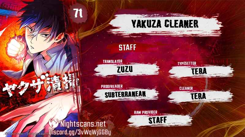 Page 1 Chapter 71 Yakuza Cleaner