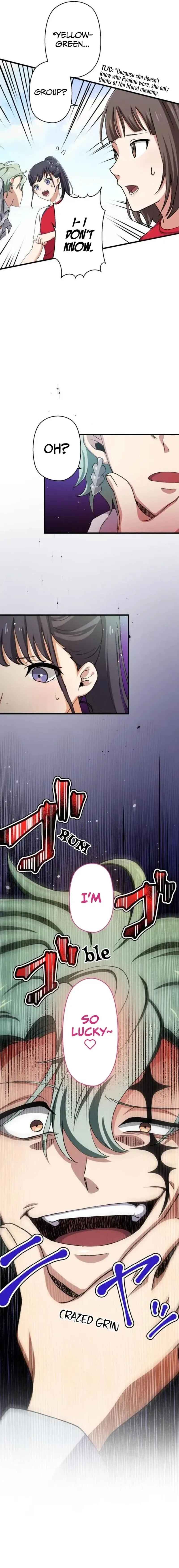 Page 5 Chapter 46 Yakuza Cleaner