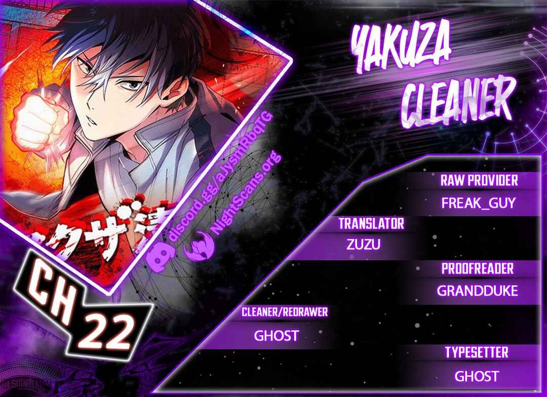 Page 1 Chapter 22 Yakuza Cleaner