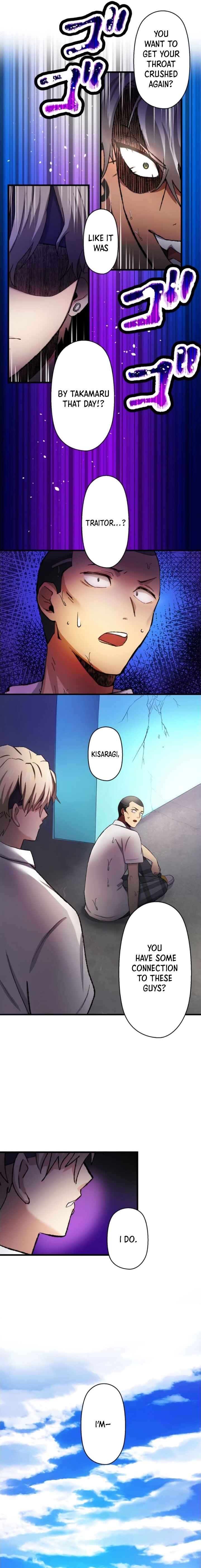 Page 6 Chapter 66 Yakuza Cleaner