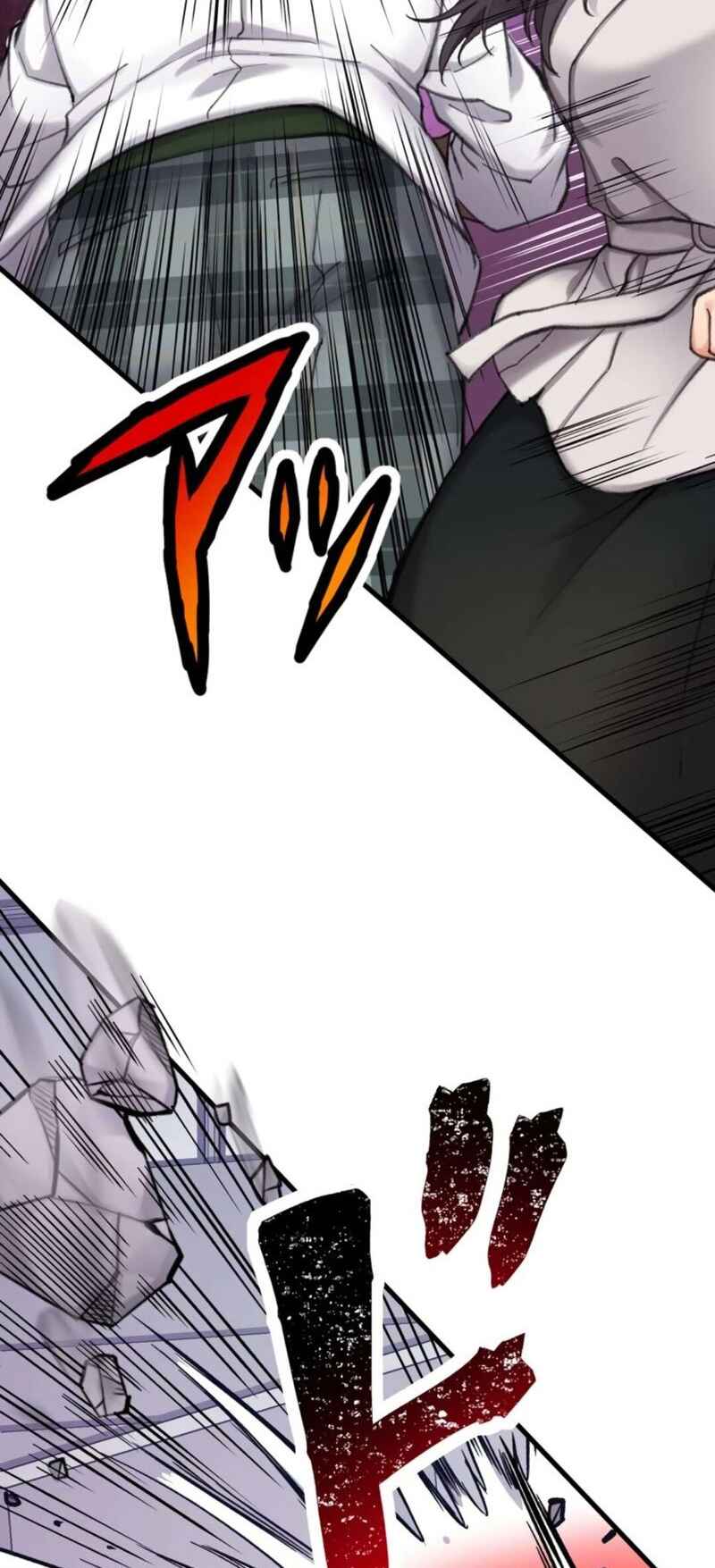 Page 53 Chapter 19 Yakuza Cleaner