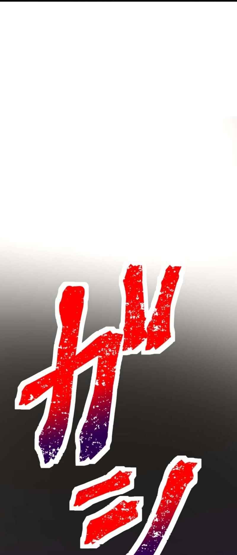 Page 68 Chapter 19 Yakuza Cleaner