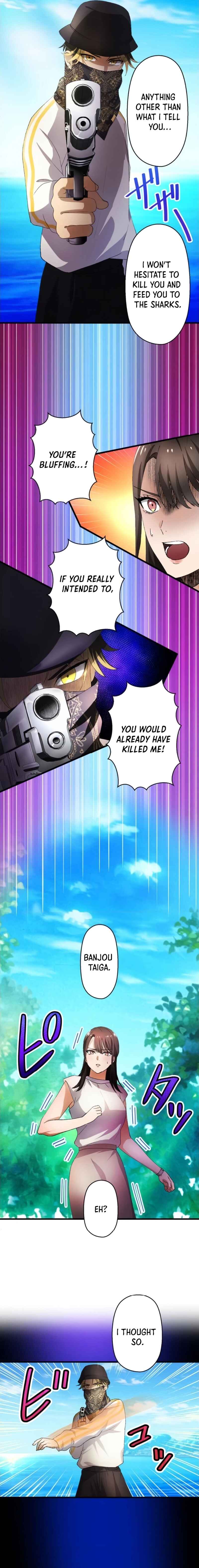 Page 15 Chapter 70 Yakuza Cleaner