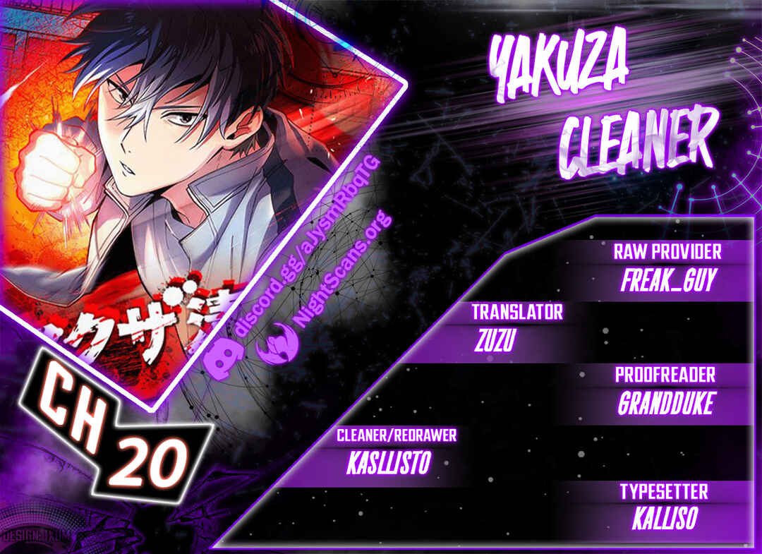 Page 1 Chapter 20 Yakuza Cleaner