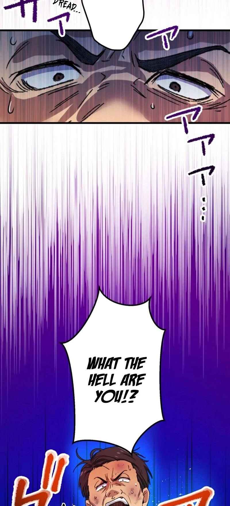 Page 14 Chapter 26 Yakuza Cleaner