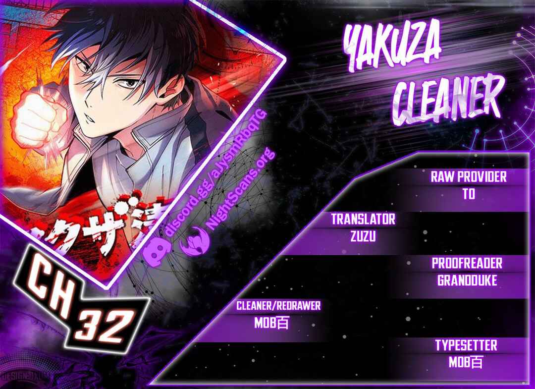 Page 1 Chapter 32 Yakuza Cleaner