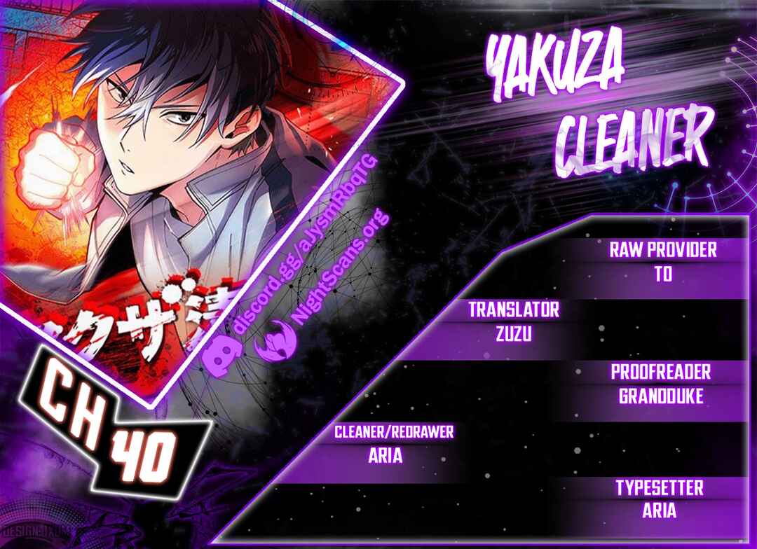 Page 1 Chapter 40 Yakuza Cleaner