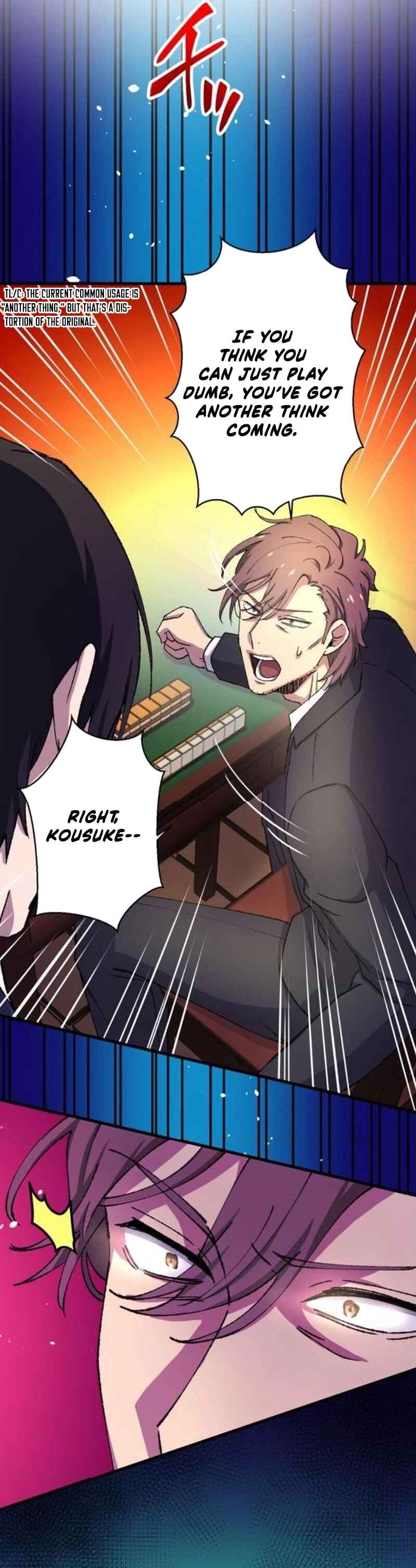 Page 19 Chapter 40 Yakuza Cleaner
